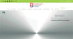 Desktop Screenshot of conexbanagar.com