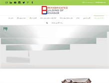 Tablet Screenshot of conexbanagar.com